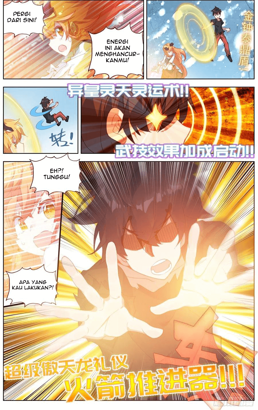 Different Kings Chapter 174 Gambar 9
