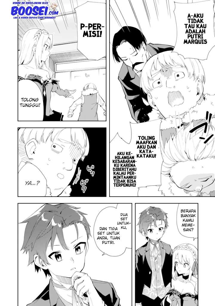 Akuyaku Reijou no Shitsuji-sama Hametsu Flag wa Ore ga Tsubusasete itadakimasu Chapter 04 Gambar 12