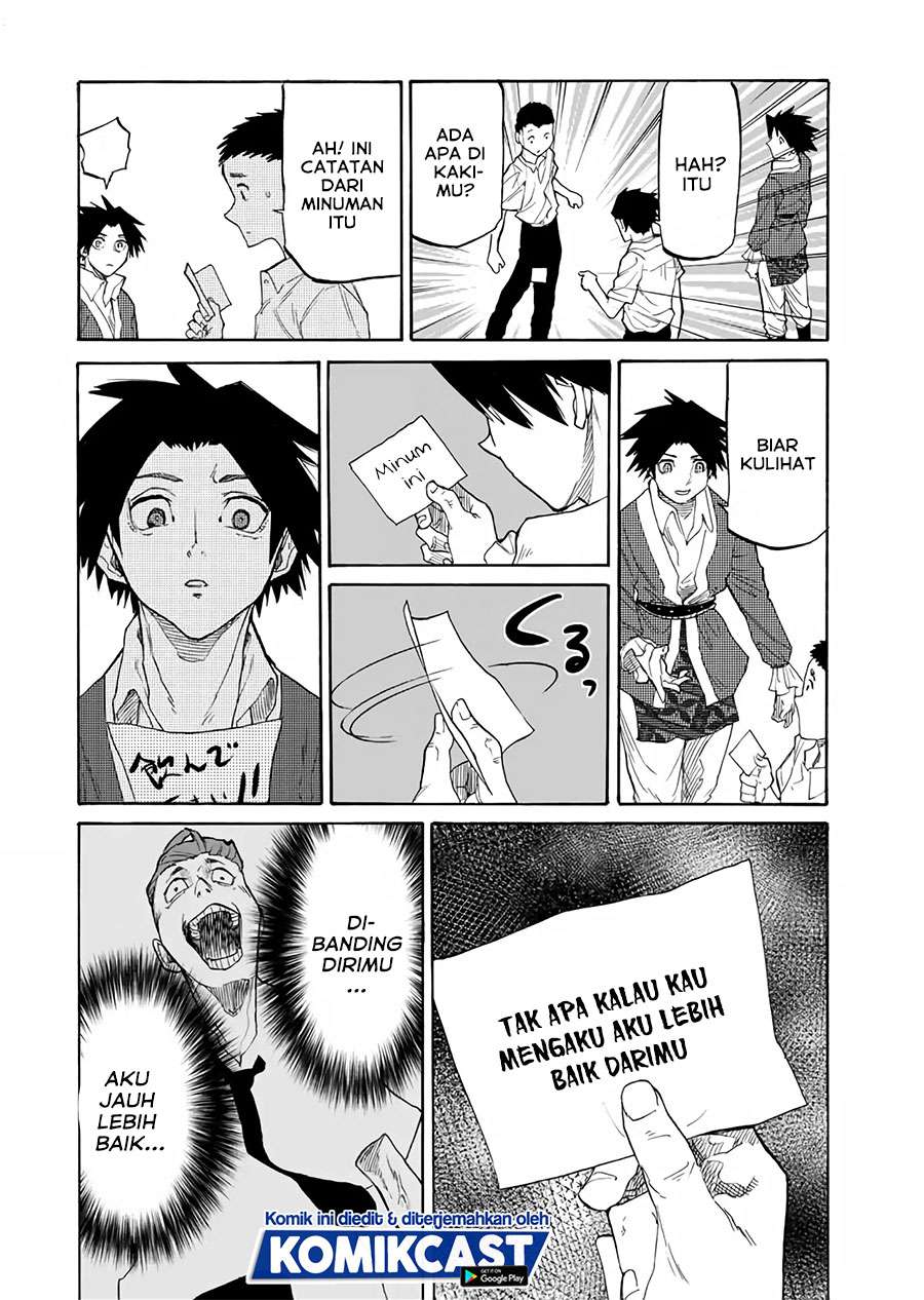 Juujika no Rokunin Chapter 29 Gambar 7