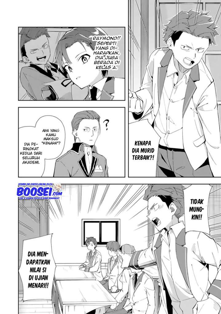 Akuyaku Reijou no Shitsuji-sama Hametsu Flag wa Ore ga Tsubusasete itadakimasu Chapter 06.2 Gambar 8