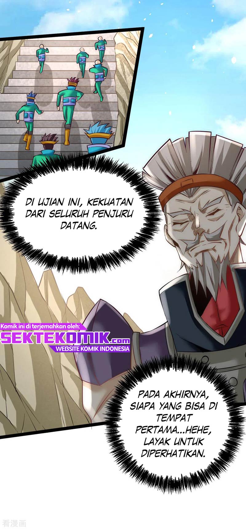 Almighty Master Chapter 118 halaman 16
