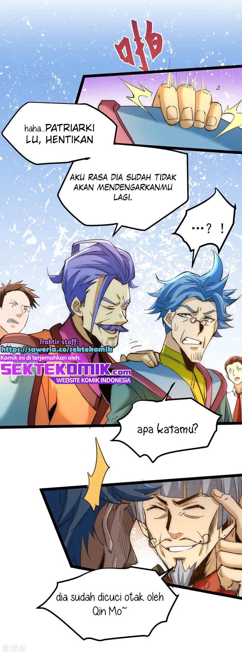 Almighty Master Chapter 117 halaman 14