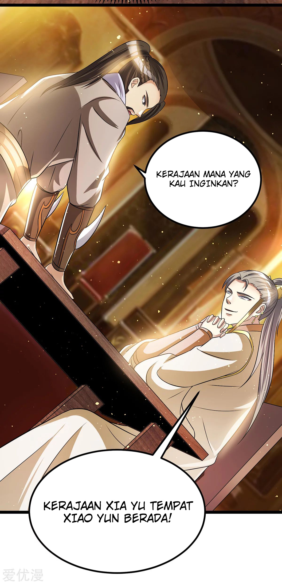 Dushi Xian Wang Chapter 178 Gambar 13