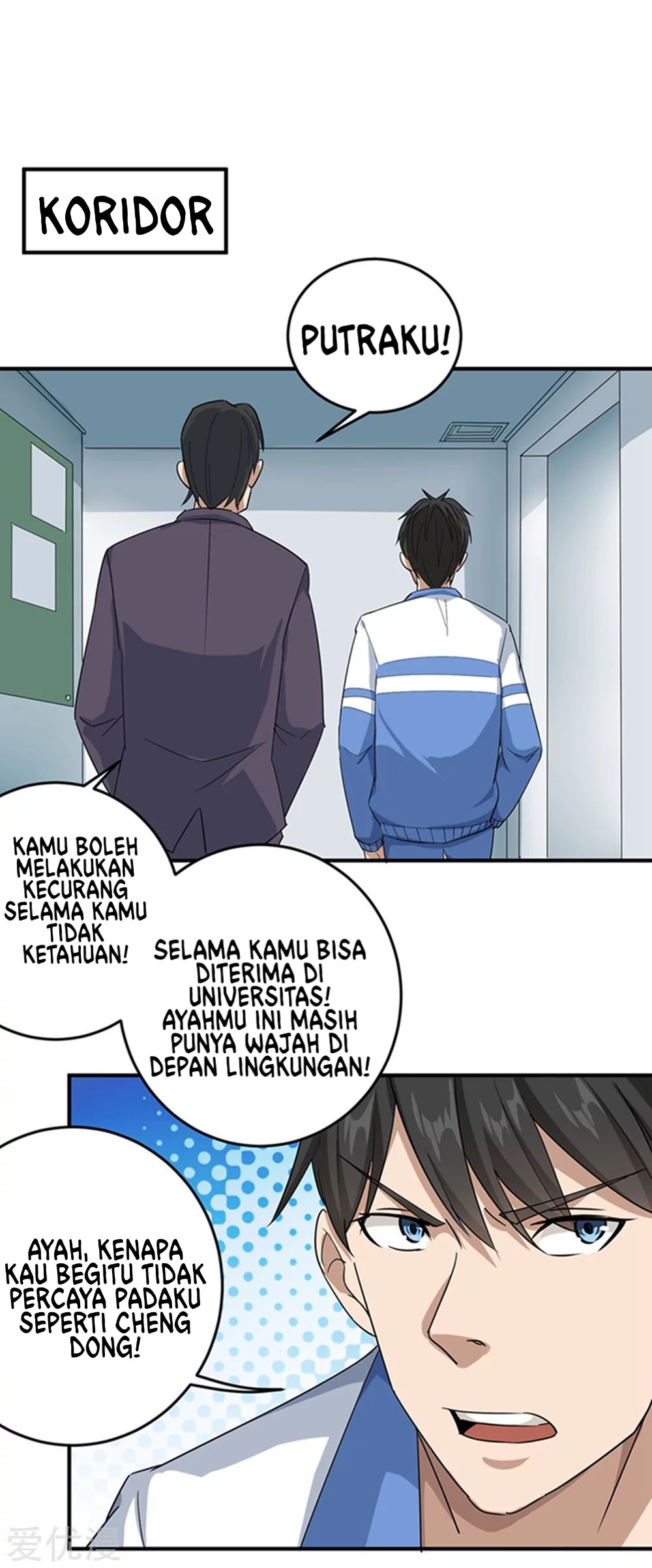 Halaman 14