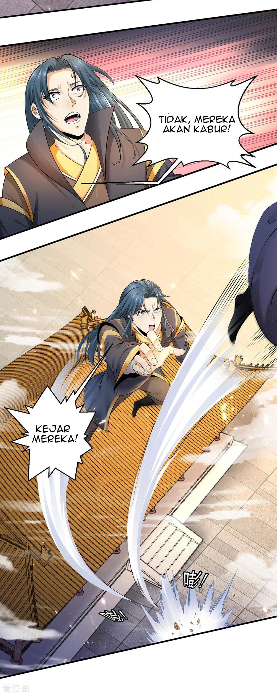 Dushi Xian Wang Chapter 223 Gambar 9