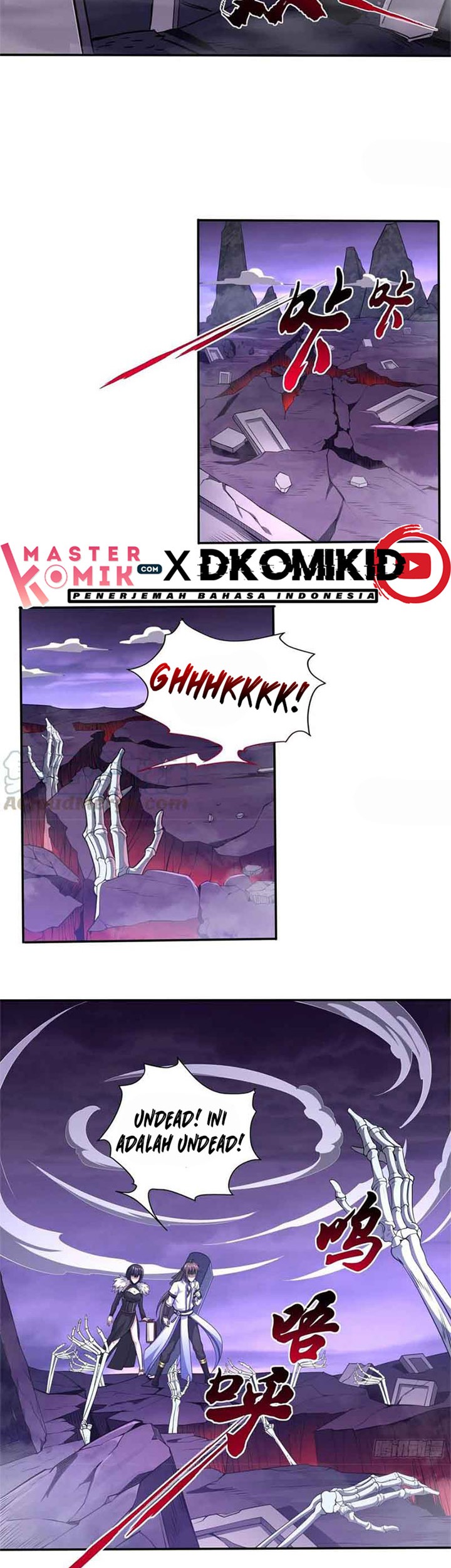 I Am Not a Son of Doom Chapter 37 Gambar 7