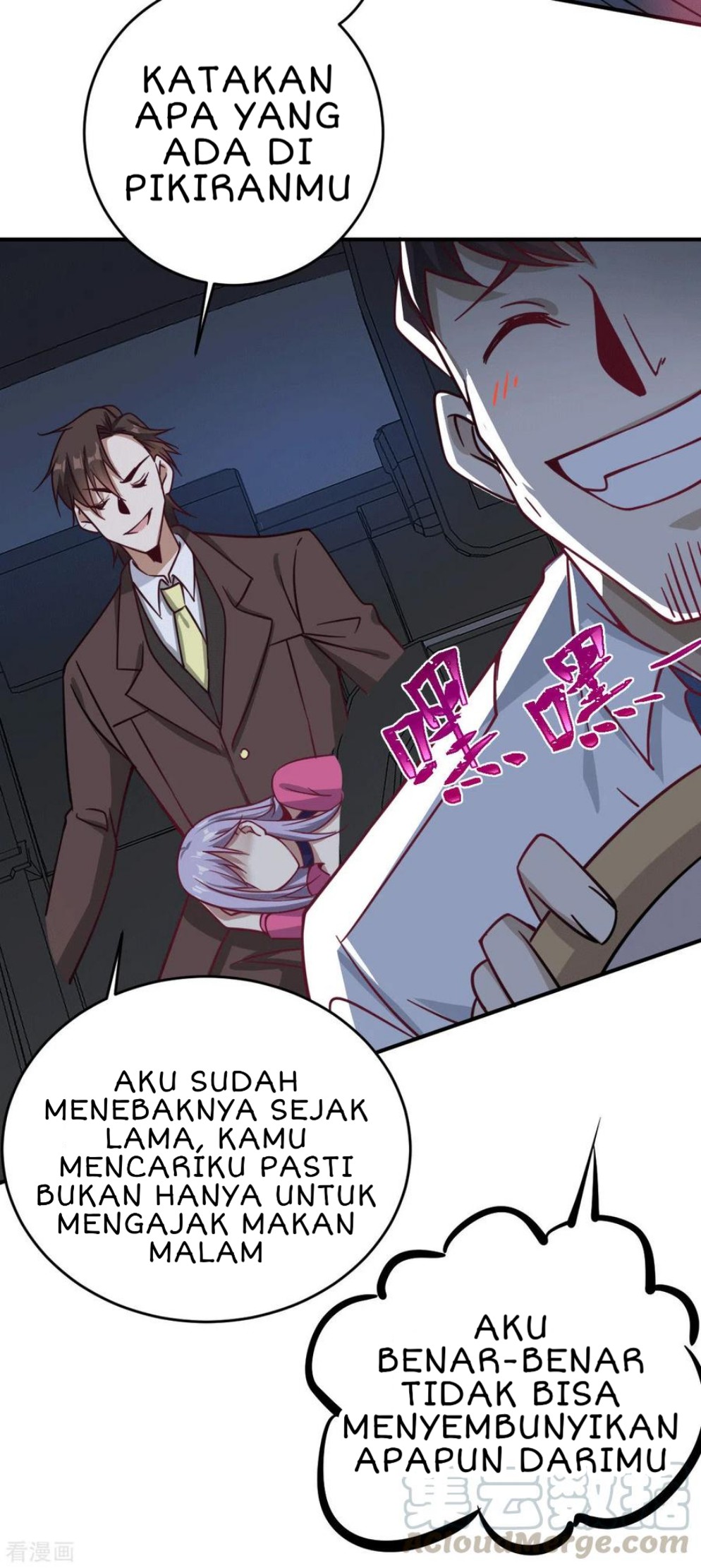 Halaman 12