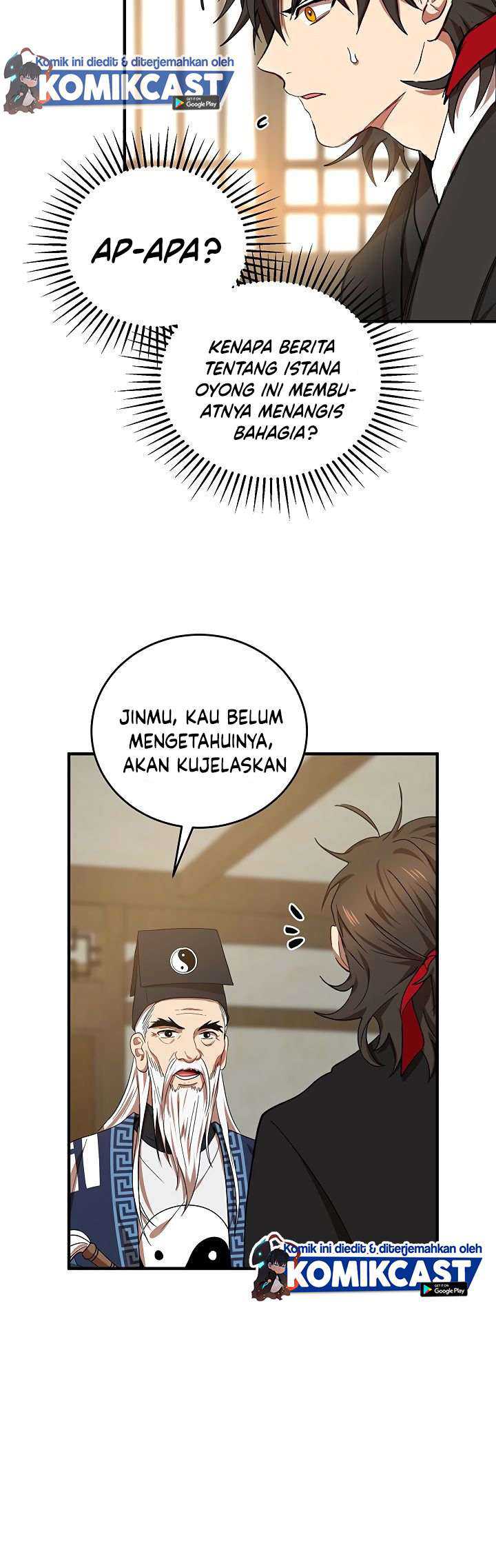 Mudang Association Chapter 40 Gambar 22