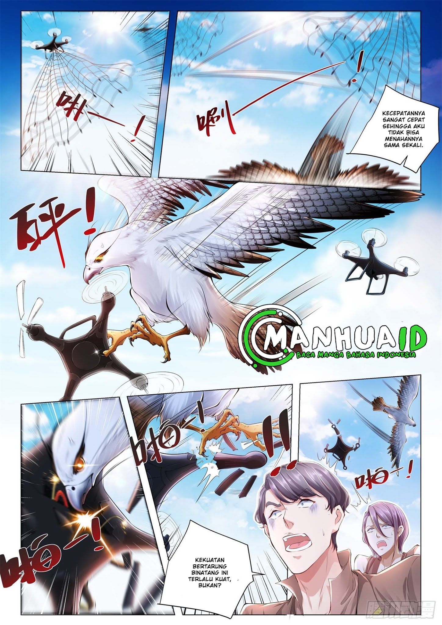 Shen Hao’s Heavenly Fall System Chapter 257 halaman 7