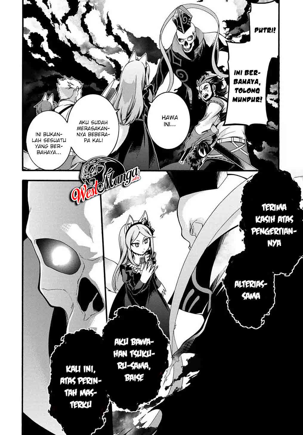 Garbage Brave: Isekai ni Shoukan Sare Suterareta Yuusha no Fukushuu Monogatari Chapter 14 Gambar 9