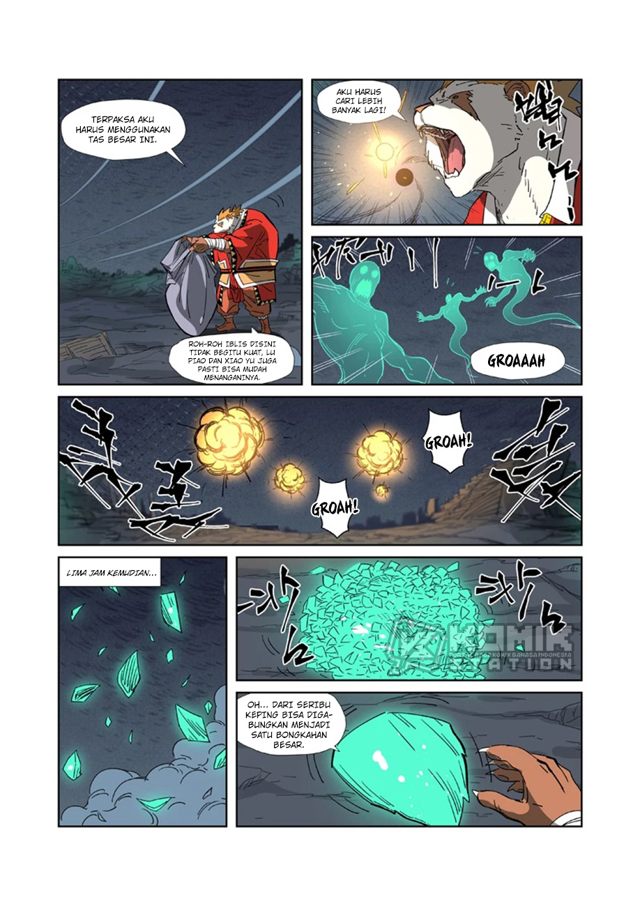 Tales of Demons and Gods Chapter 325 Gambar 7