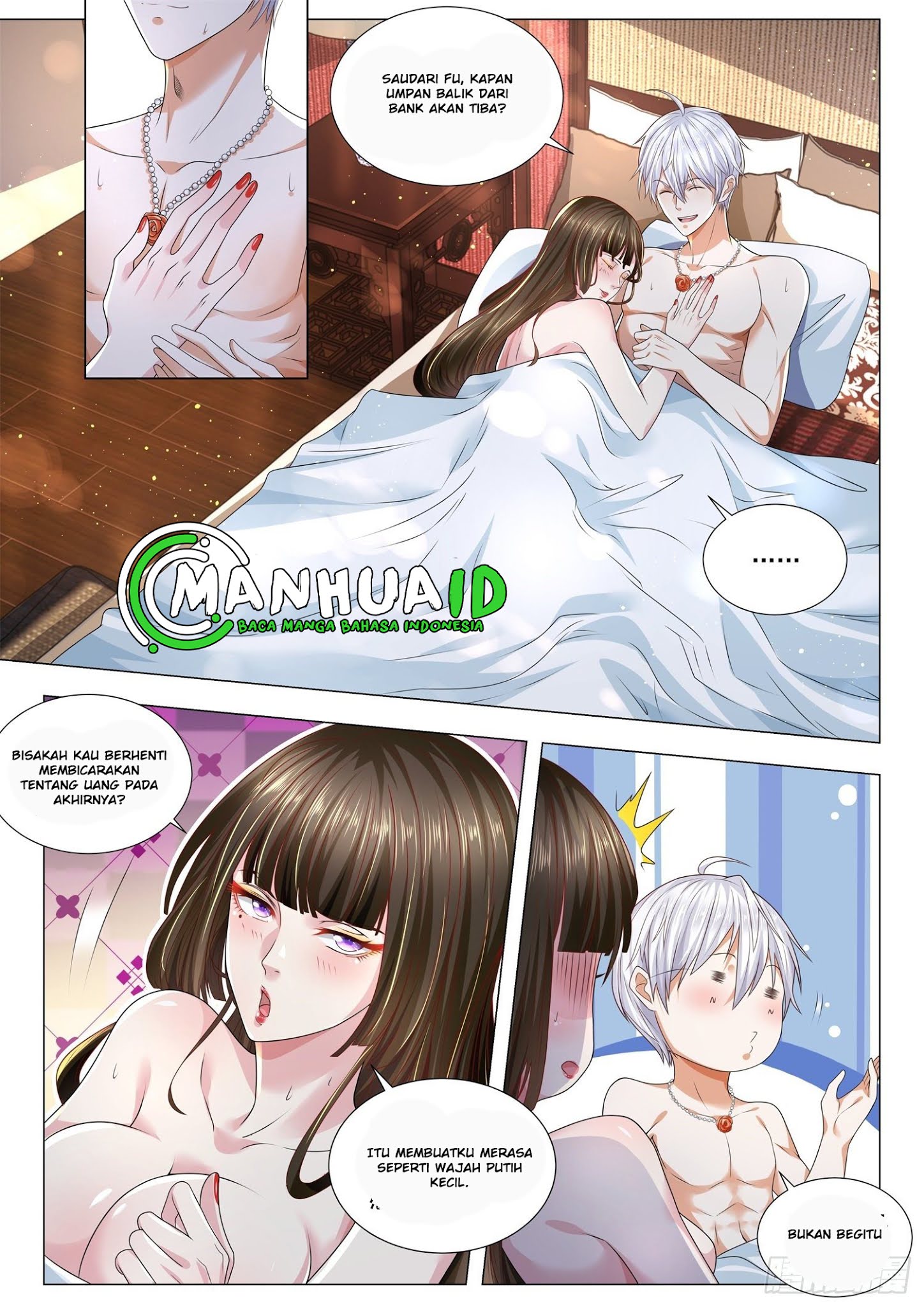 Shen Hao’s Heavenly Fall System Chapter 260 halaman 7