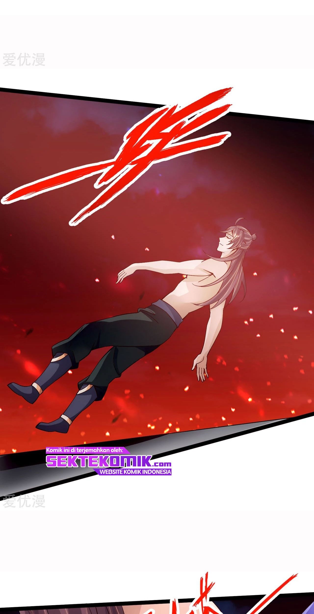 Xianwu Dizun Chapter 109 Gambar 10