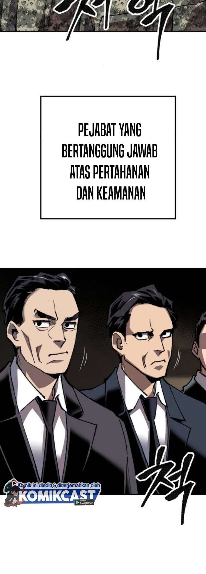 Limit Breaker Chapter 28.1 halaman 17