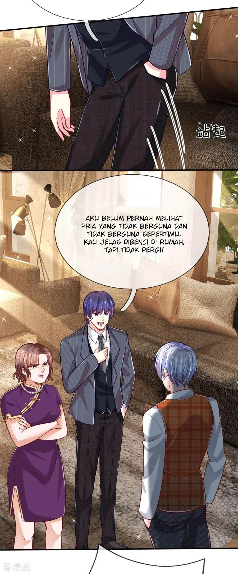 The Top Abandoned Young Chapter 72 halaman 7