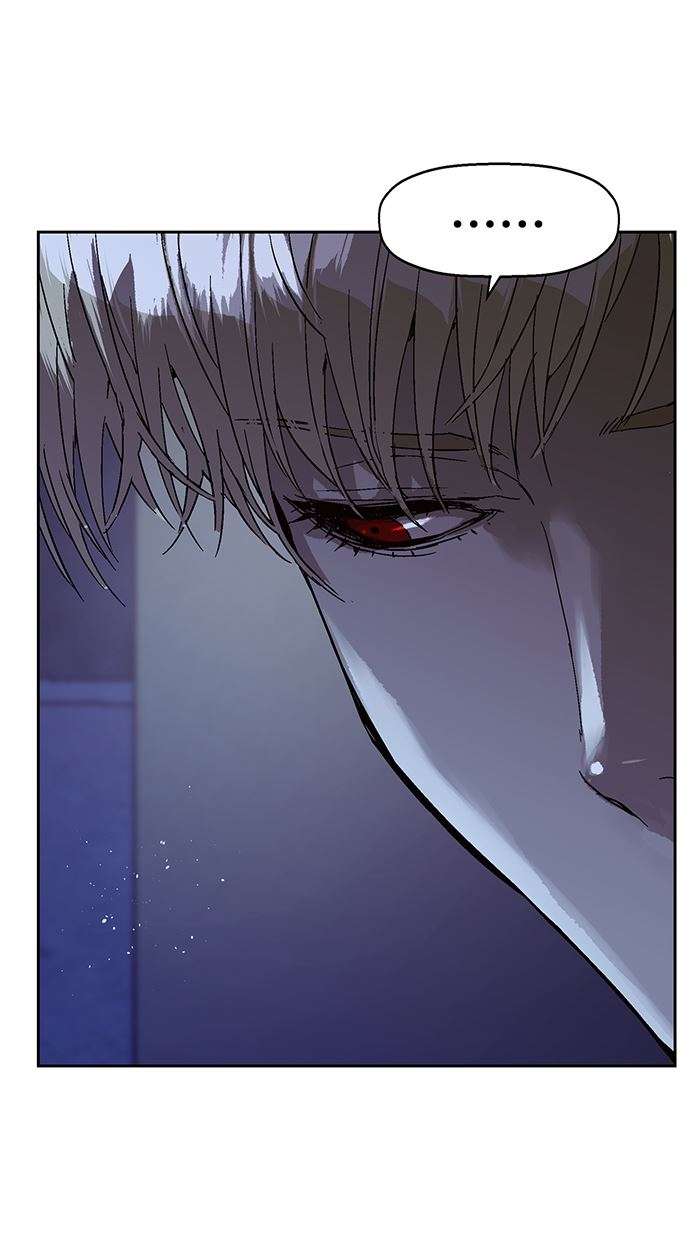 Weak Hero Chapter 135 halaman 35