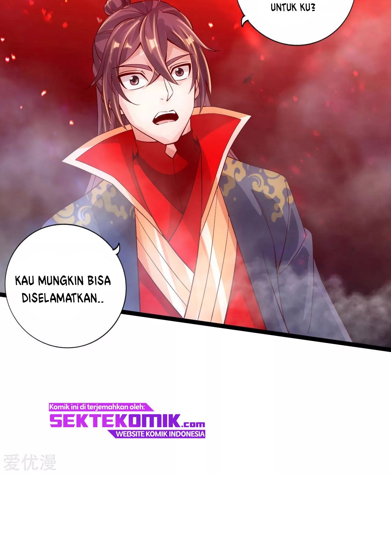 Xianwu Dizun Chapter 116 halaman 7