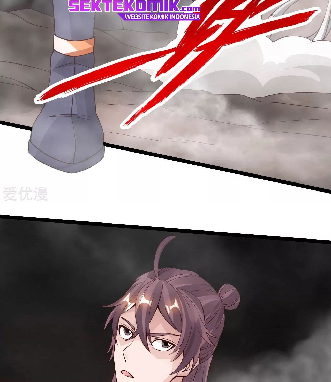 Xianwu Dizun Chapter 113 halaman 7