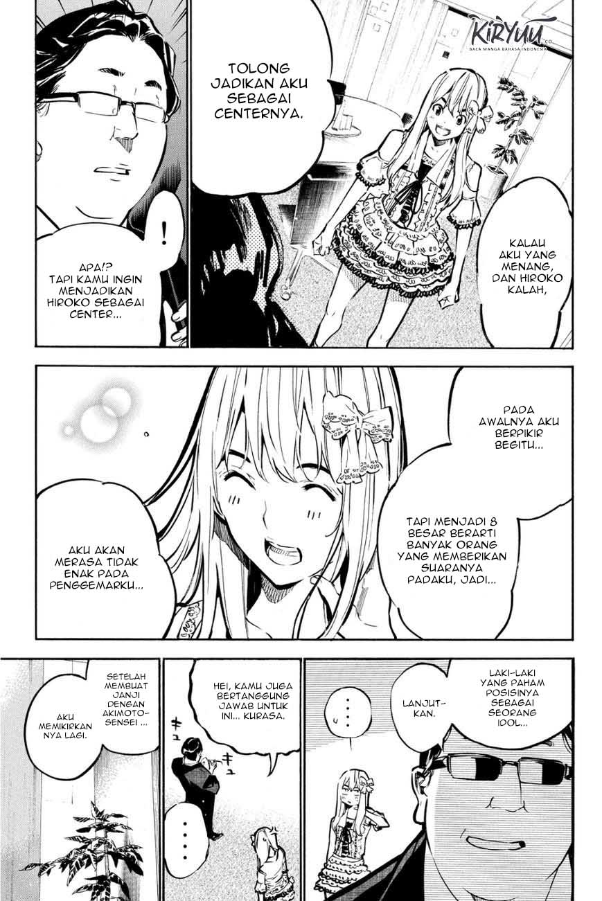 AKB49 Chapter 212 Gambar 7