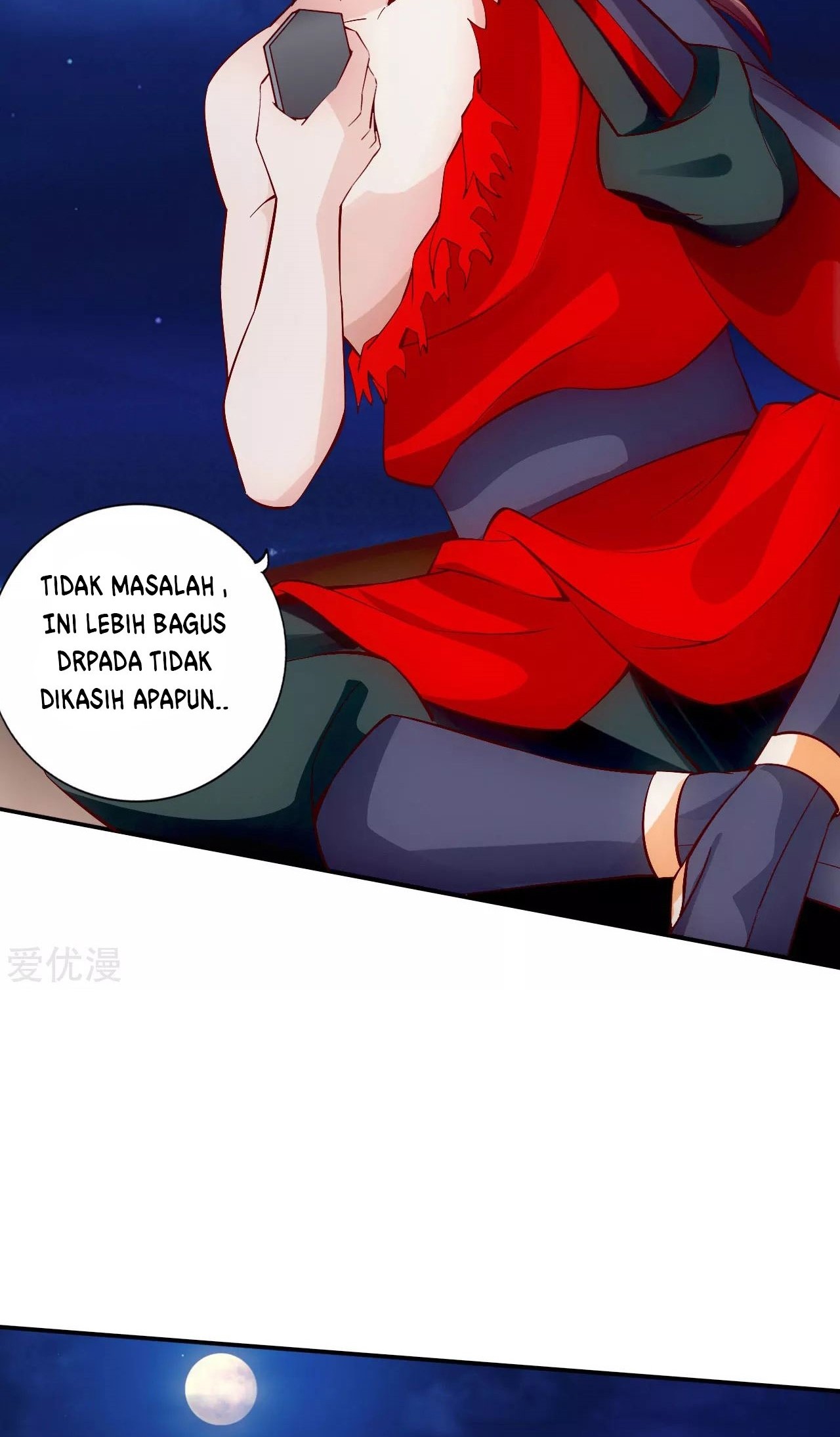 Xianwu Dizun Chapter 124 halaman 9
