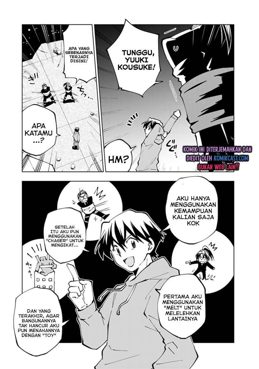 Halaman 7