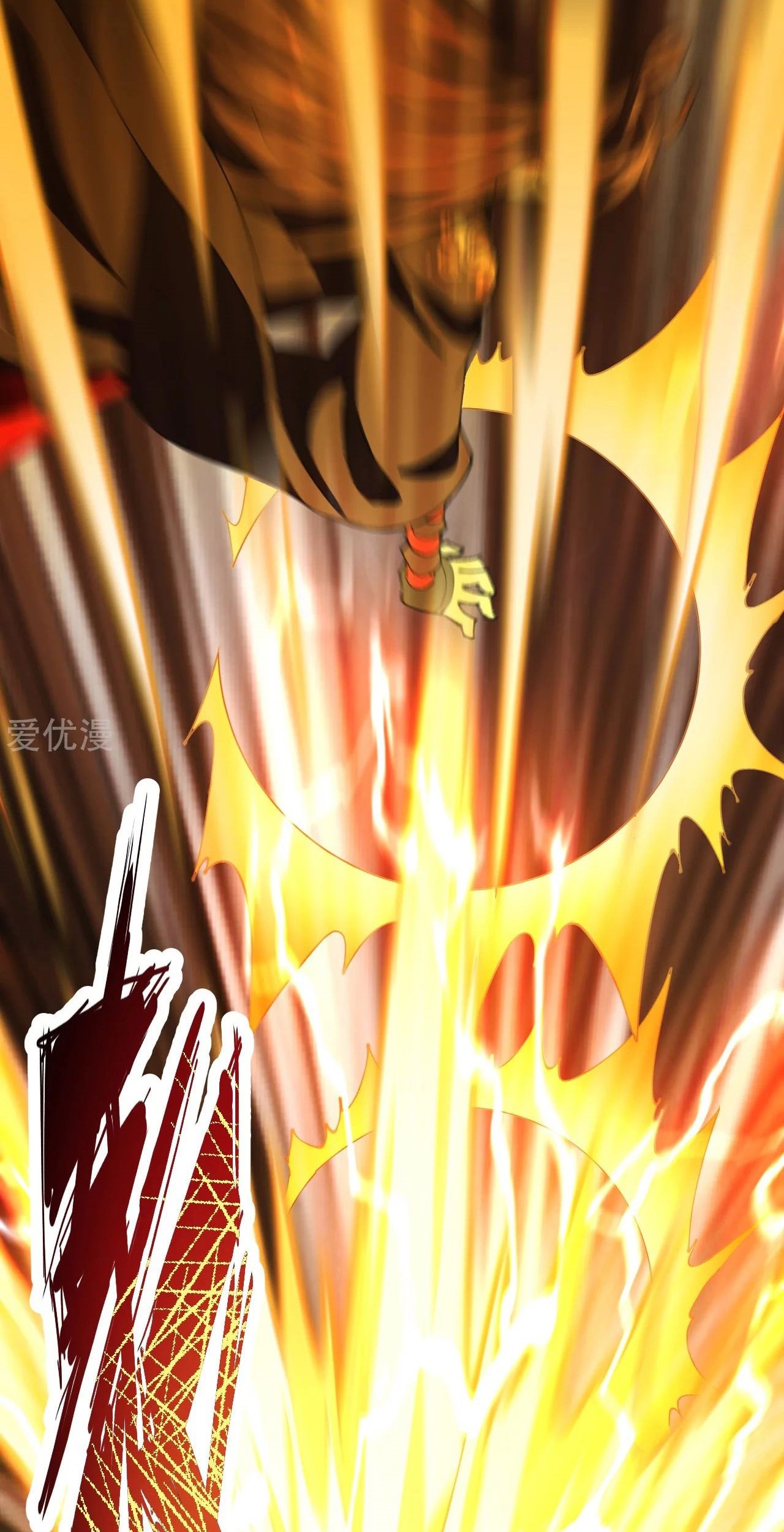 Xianwu Dizun Chapter 147 halaman 12