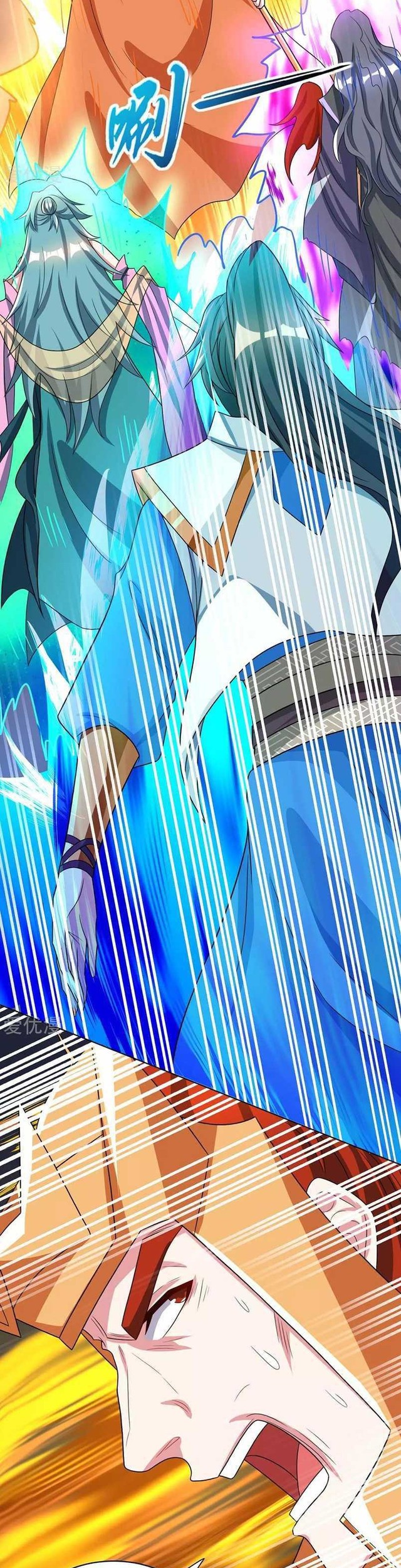 Dushi Xiaoyao Chapter 231 Gambar 7