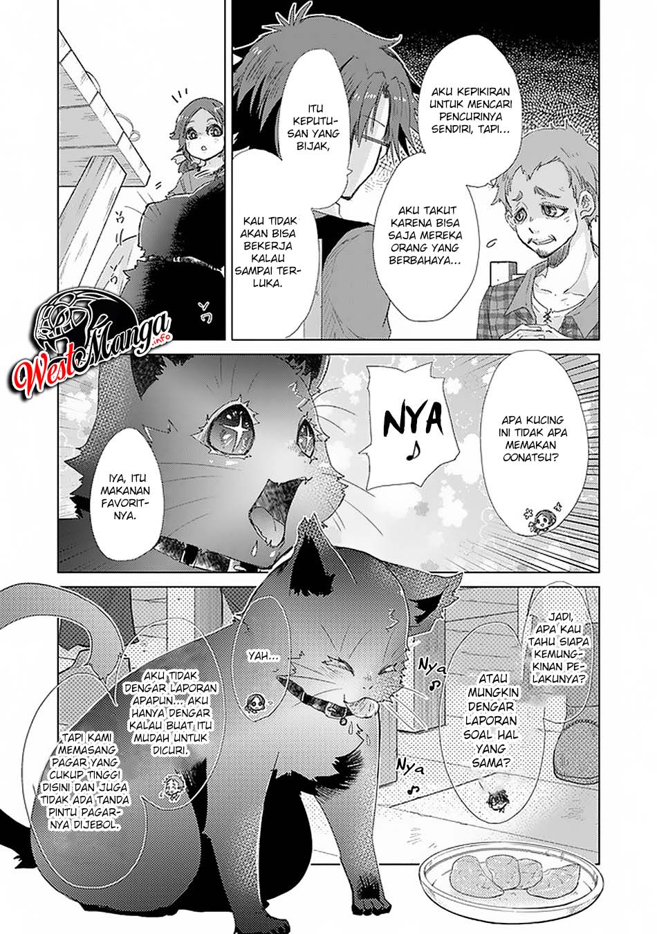 Hazure Skill "Kage ga Usui" o Motsu Guild Shokuin ga, Jitsu wa Densetsu no Ansatsusha Chapter 18 Gambar 13