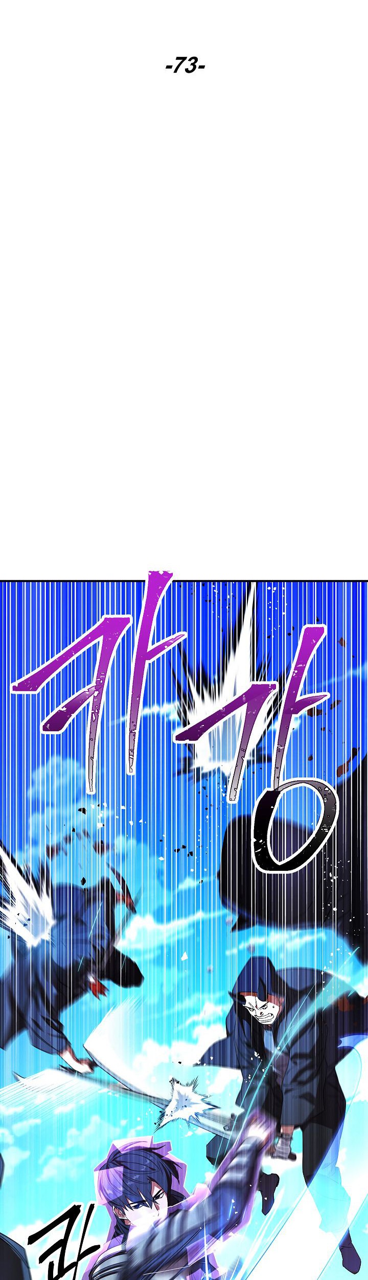 The Live Chapter 73 halaman 16