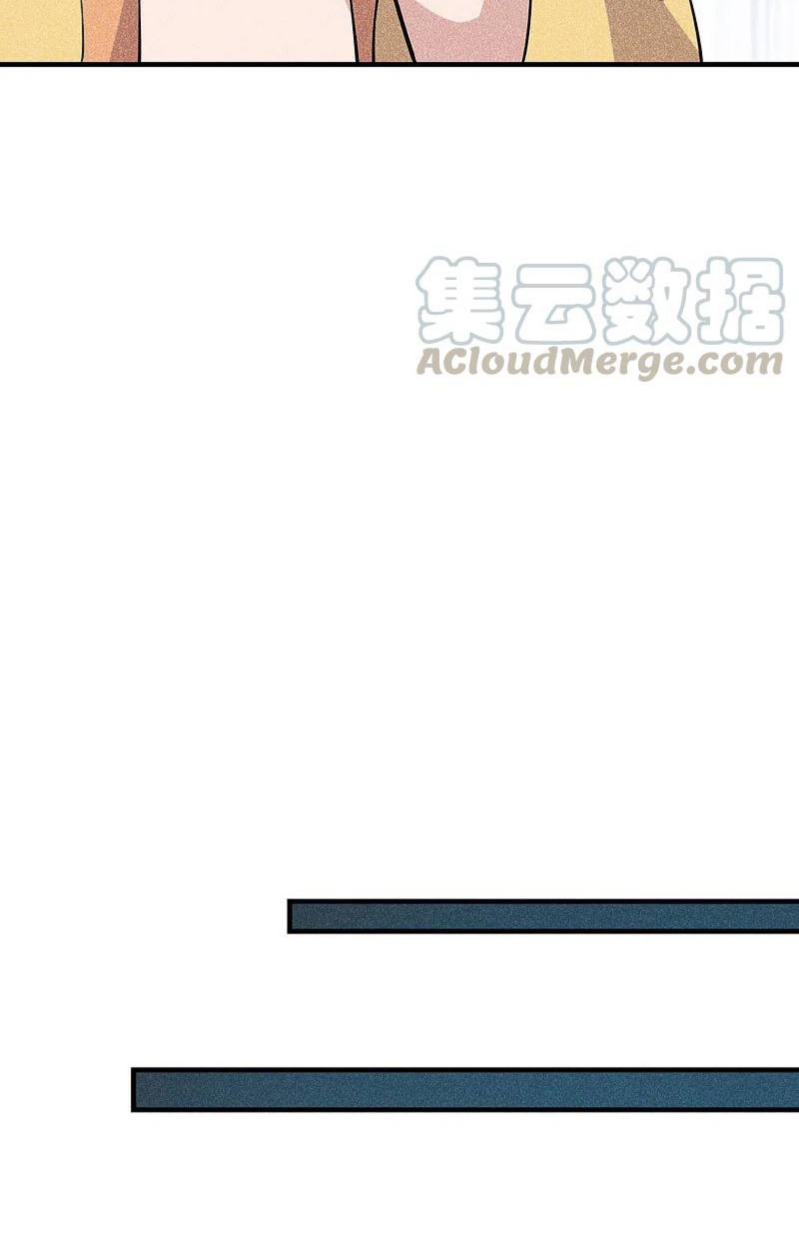 Xianwu Dizun Chapter 167.5 halaman 15