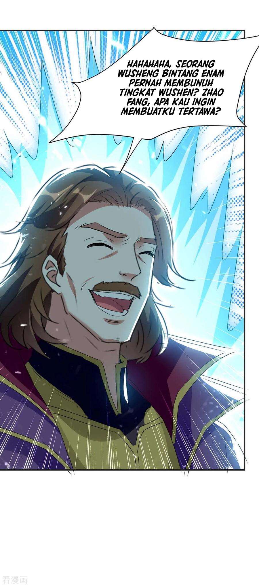 Strongest Leveling Chapter 218 Gambar 13