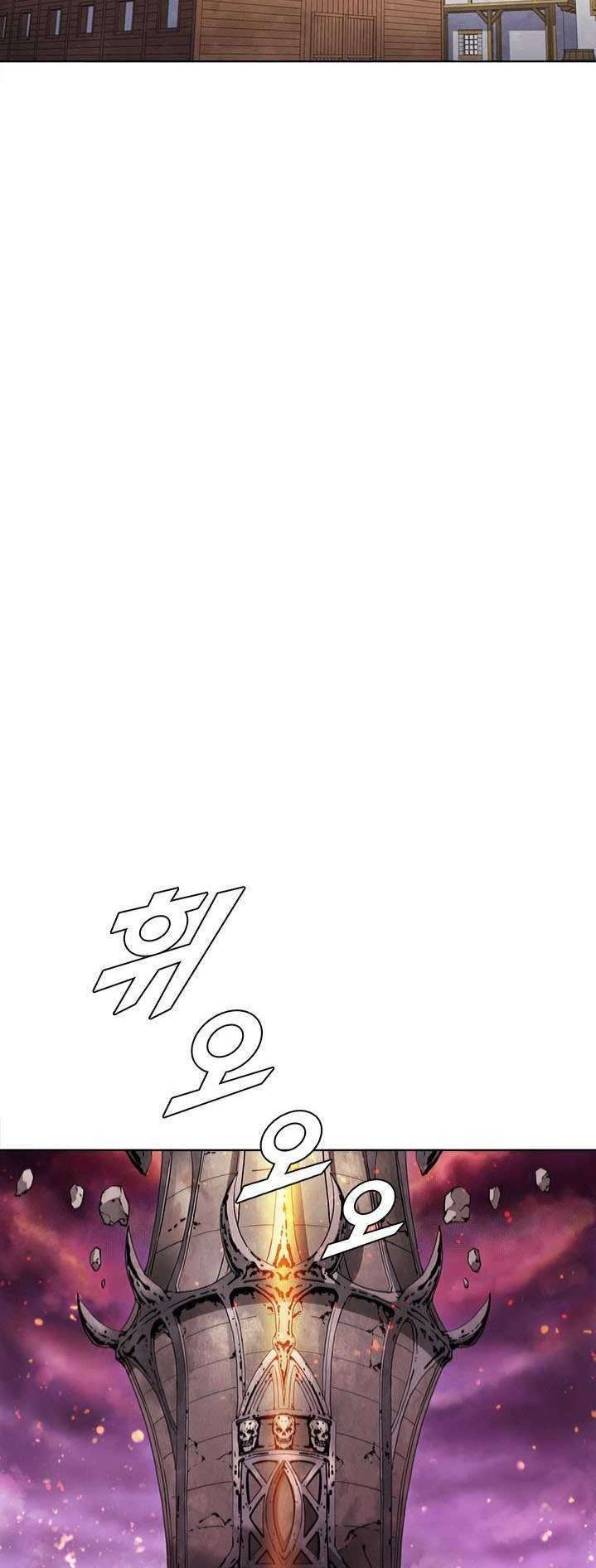 Taming Master Chapter 48 halaman 16