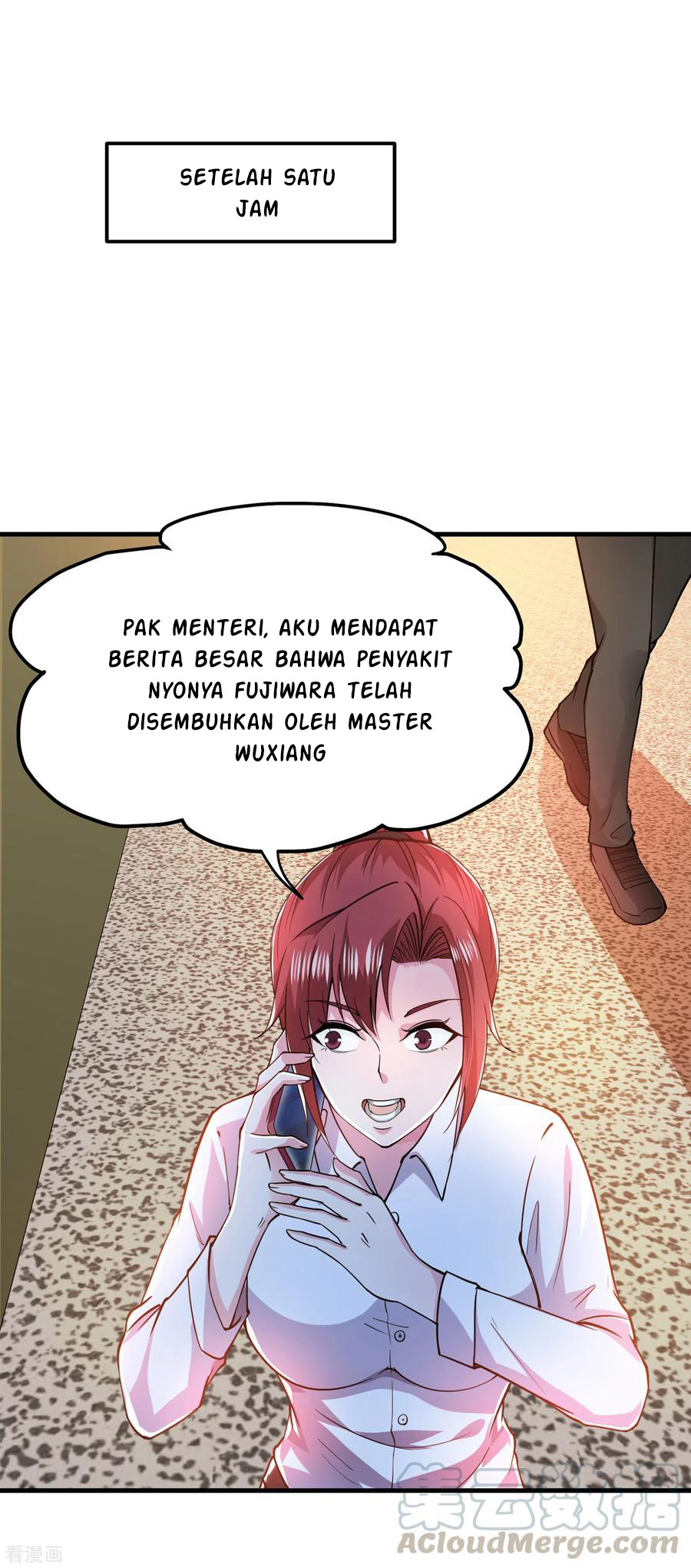Halaman 12
