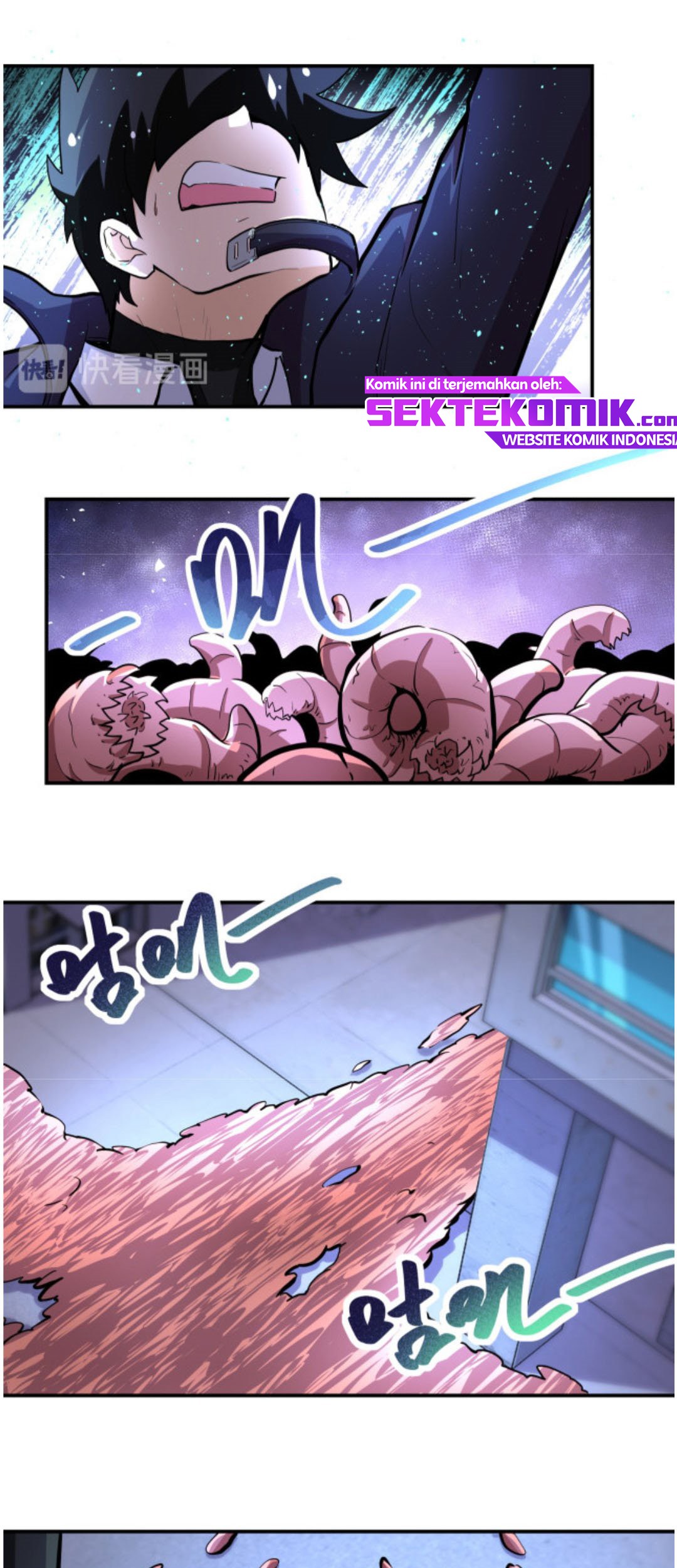 Super System Chapter 174 halaman 11