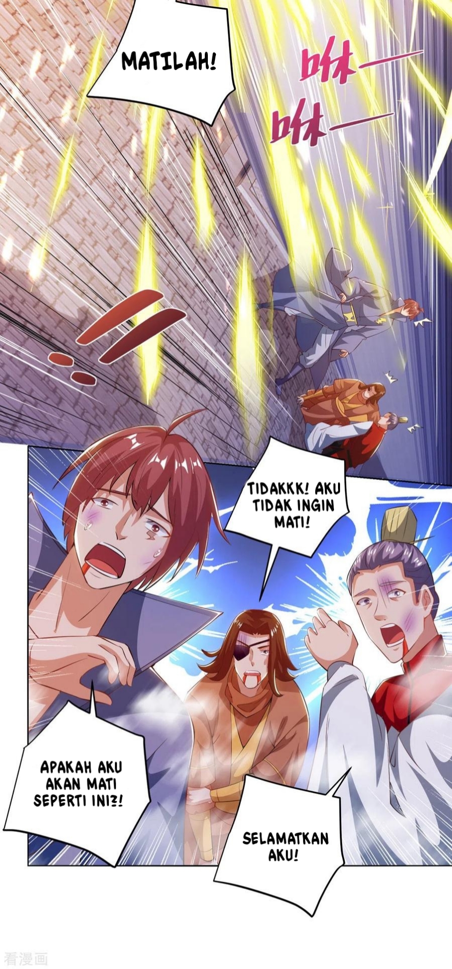 Halaman 11