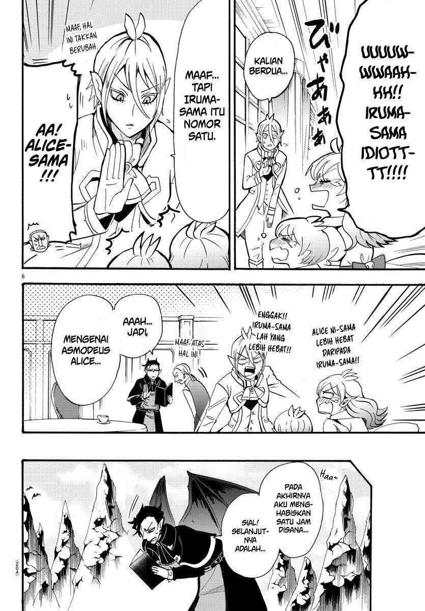 Mairimashita! Iruma-kun Chapter 68 Gambar 7