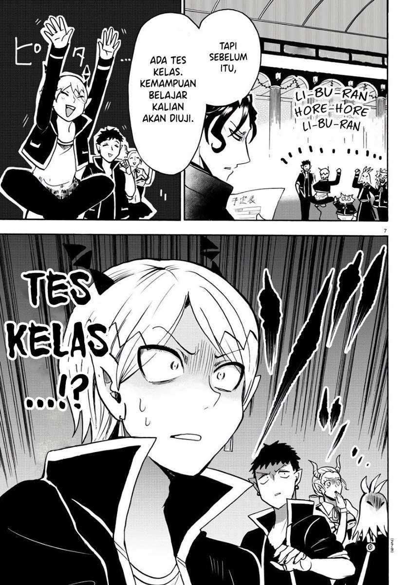 Mairimashita! Iruma-kun Chapter 61 Gambar 7
