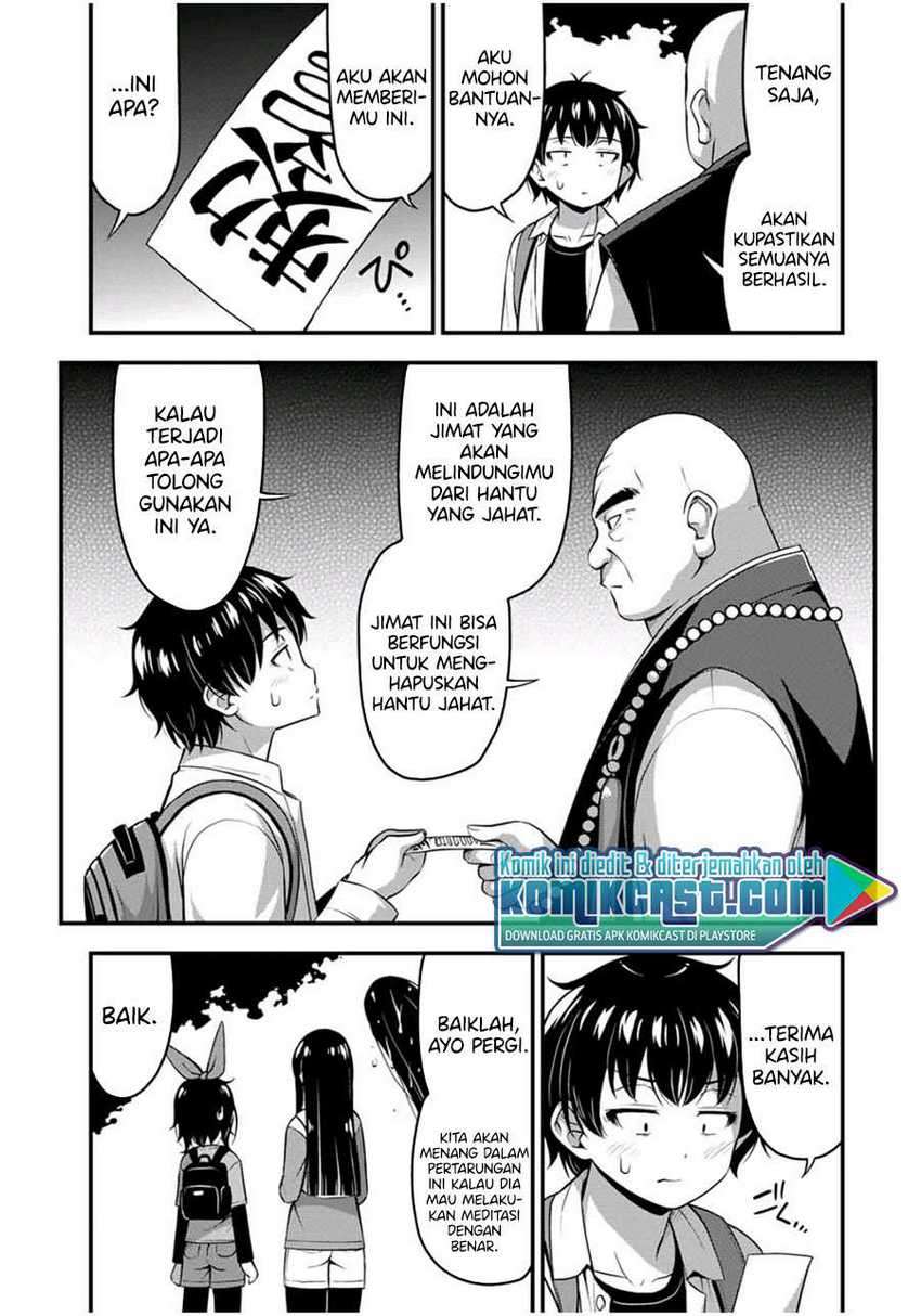 Halaman 7