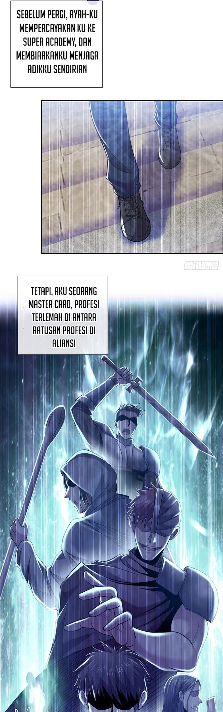 Halaman 12