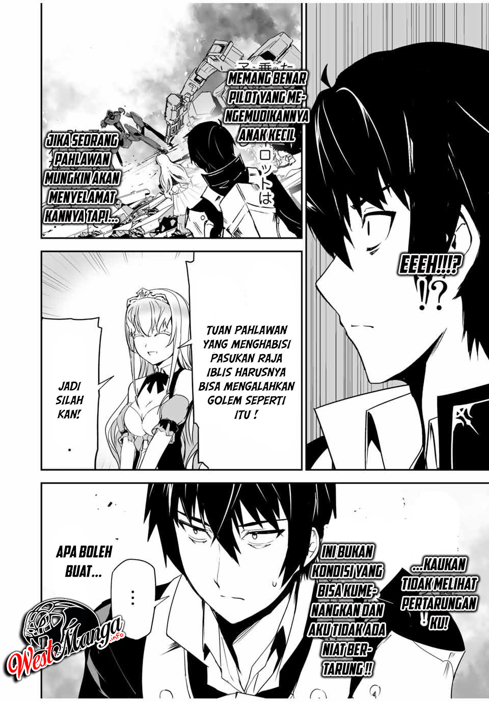 Yuusha Shoutai Kamoku Yuusha Wa Nagisa Renai Chapter 02 Gambar 12