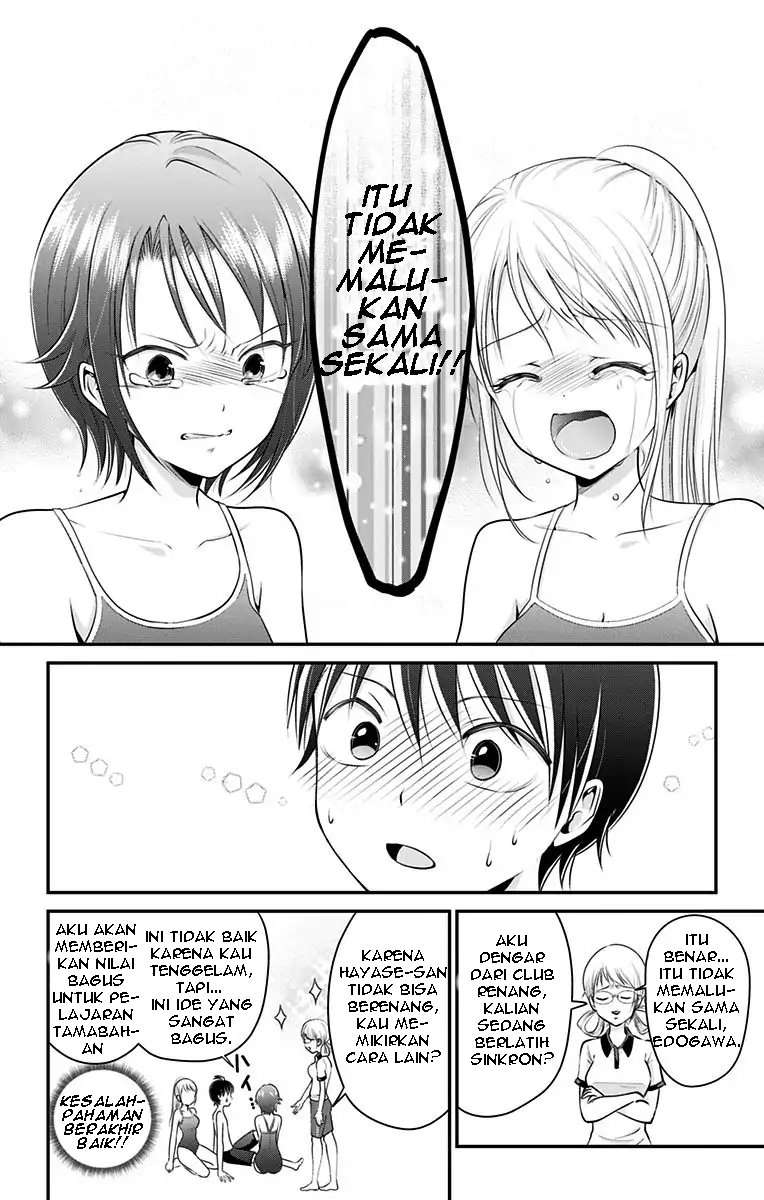 Halaman 12