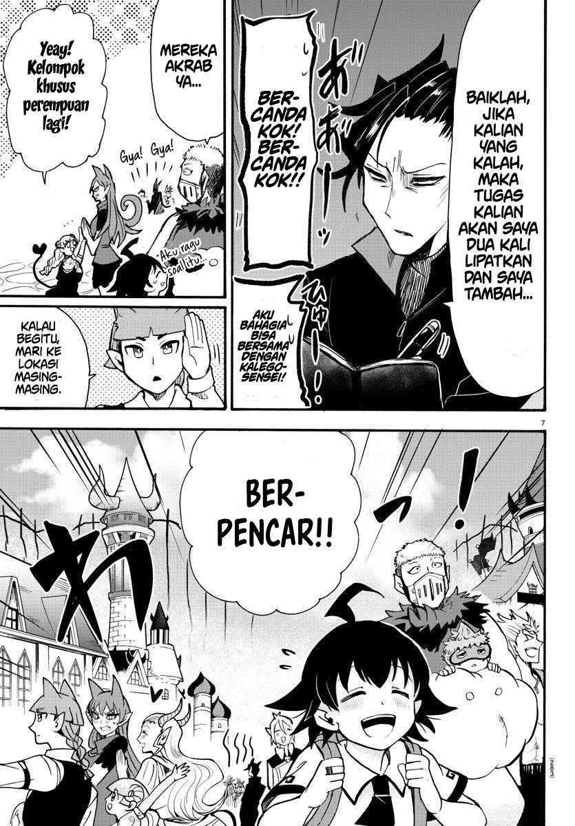 Mairimashita! Iruma-kun Chapter 70 Gambar 7
