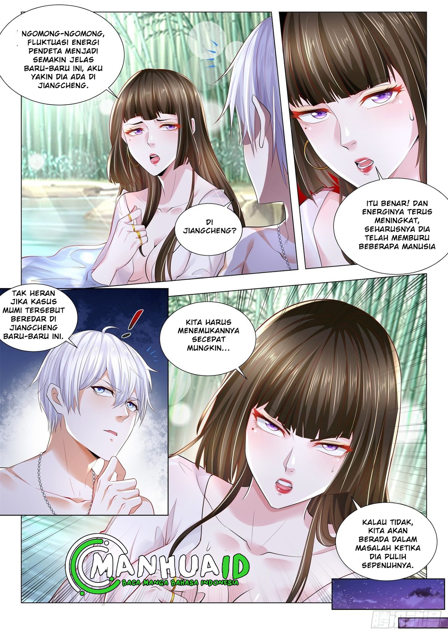 Shen Hao’s Heavenly Fall System Chapter 275 halaman 7