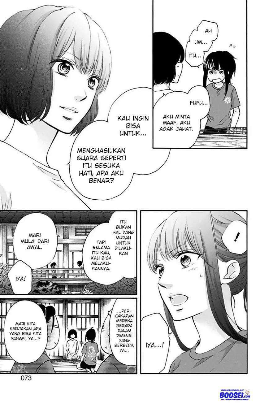 Kono Oto Tomare! Chapter 72 Gambar 17