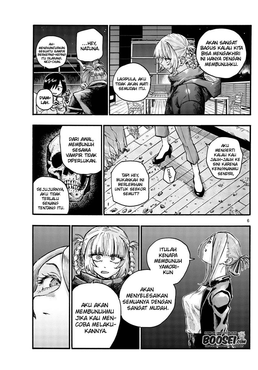 Yofukashi no Uta Chapter 46 Gambar 8