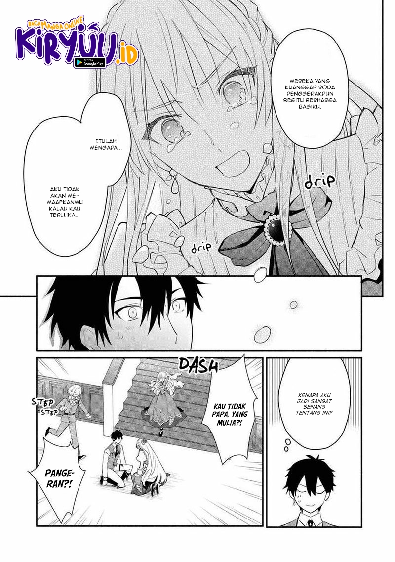 Mochiron Isharyouseikyuu itashimasu! Chapter 11 Gambar 12