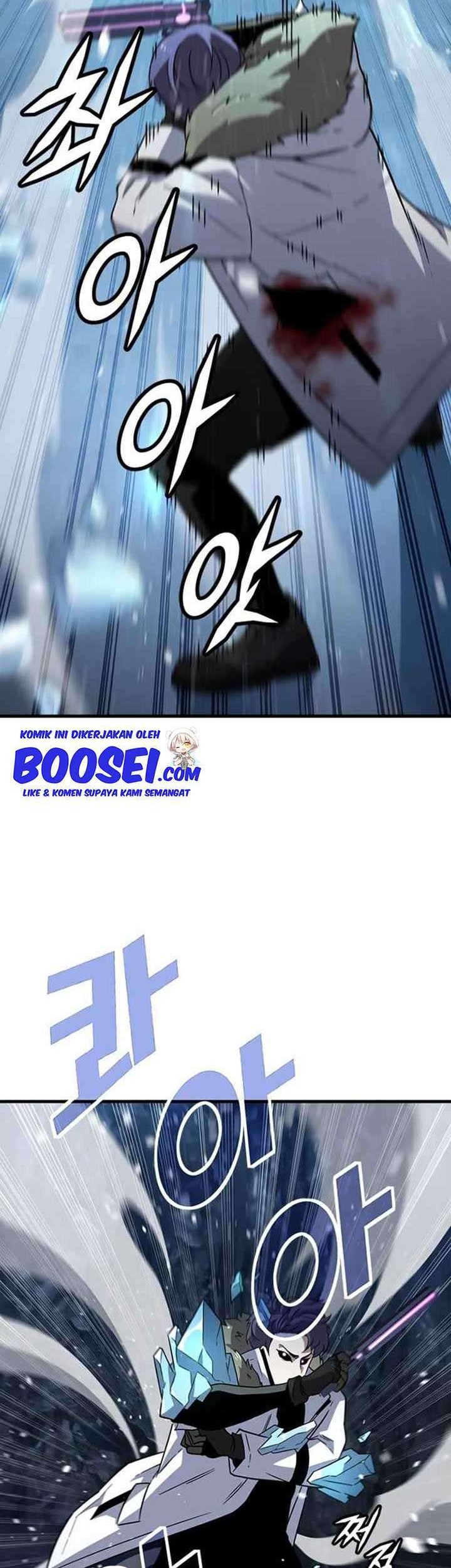 Hitpoint Chapter 20 halaman 26