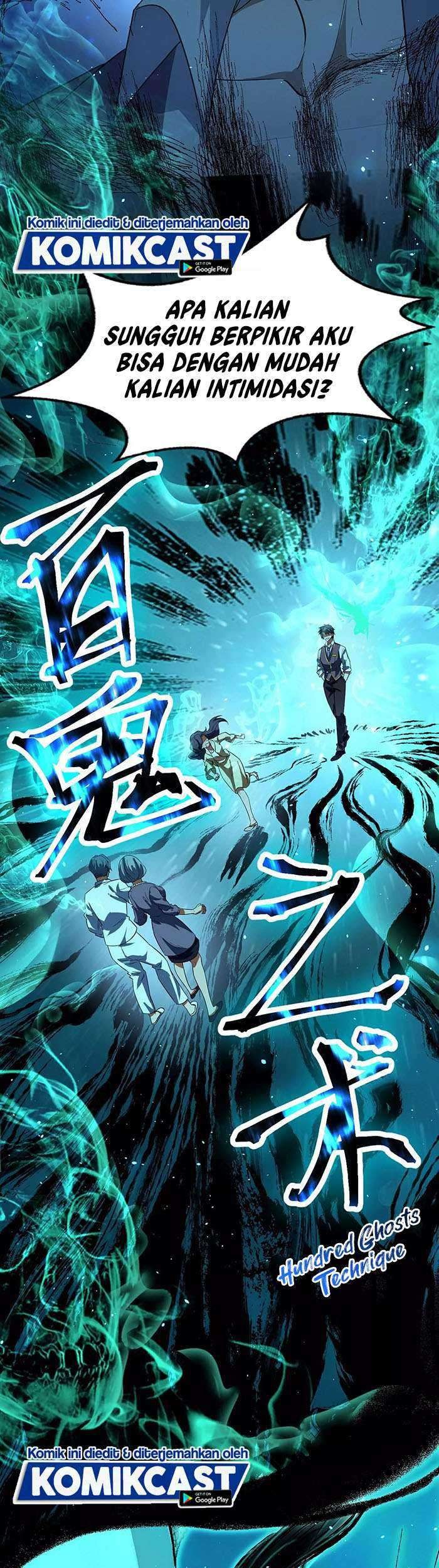 I’m An Evil God Chapter 95 halaman 16