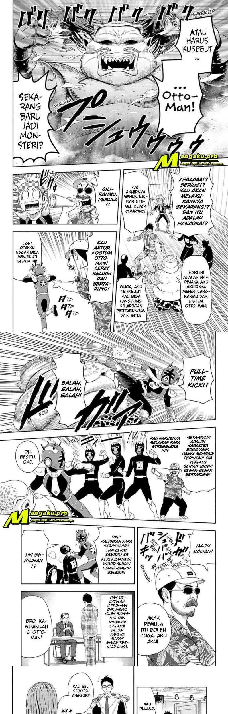Witch Watch Chapter 18 halaman 7