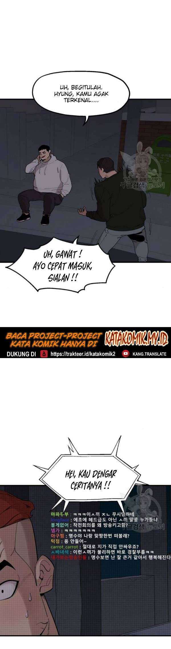 Psycho Revenge Chapter 24 halaman 16